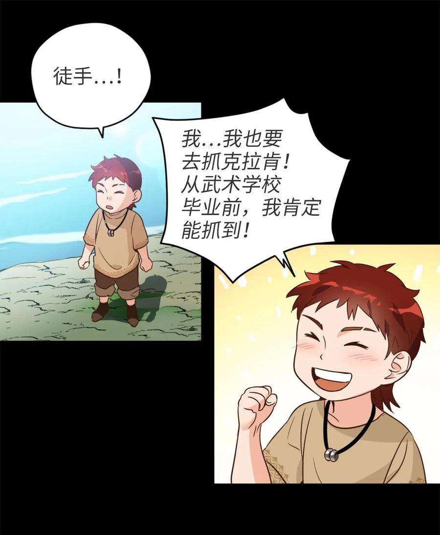 028 寻找记忆消失的原因10