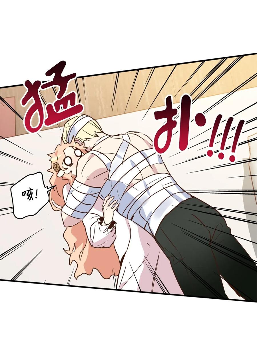 022 逃脱的真相37