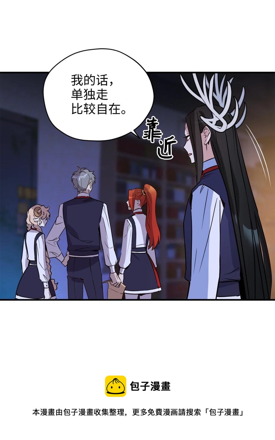 49 门后面的未知空间28