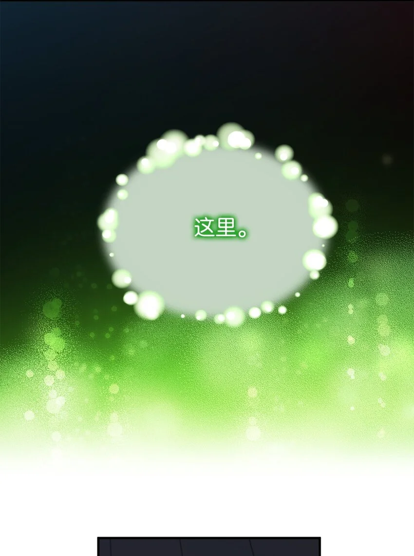 79 地下实验室53