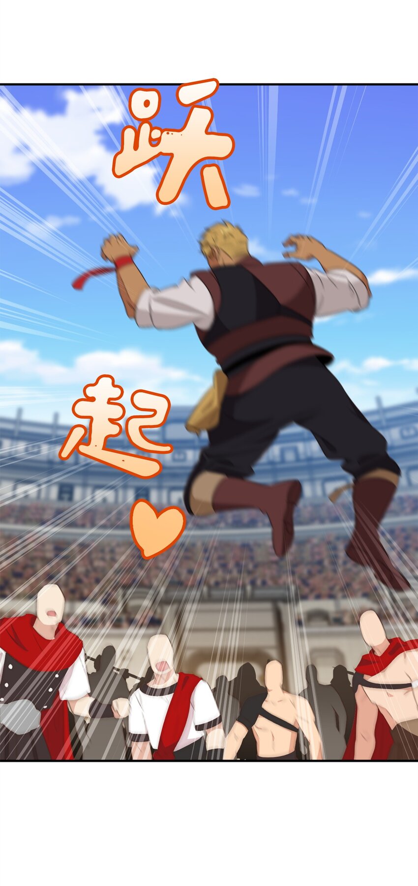 069 玩嗨了的勇士们9
