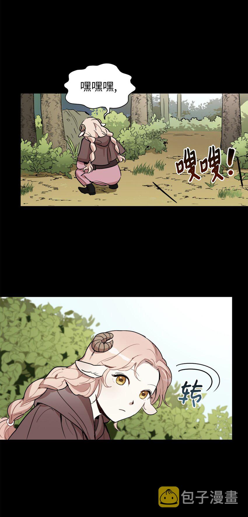 002 被五个男人堵家里？10