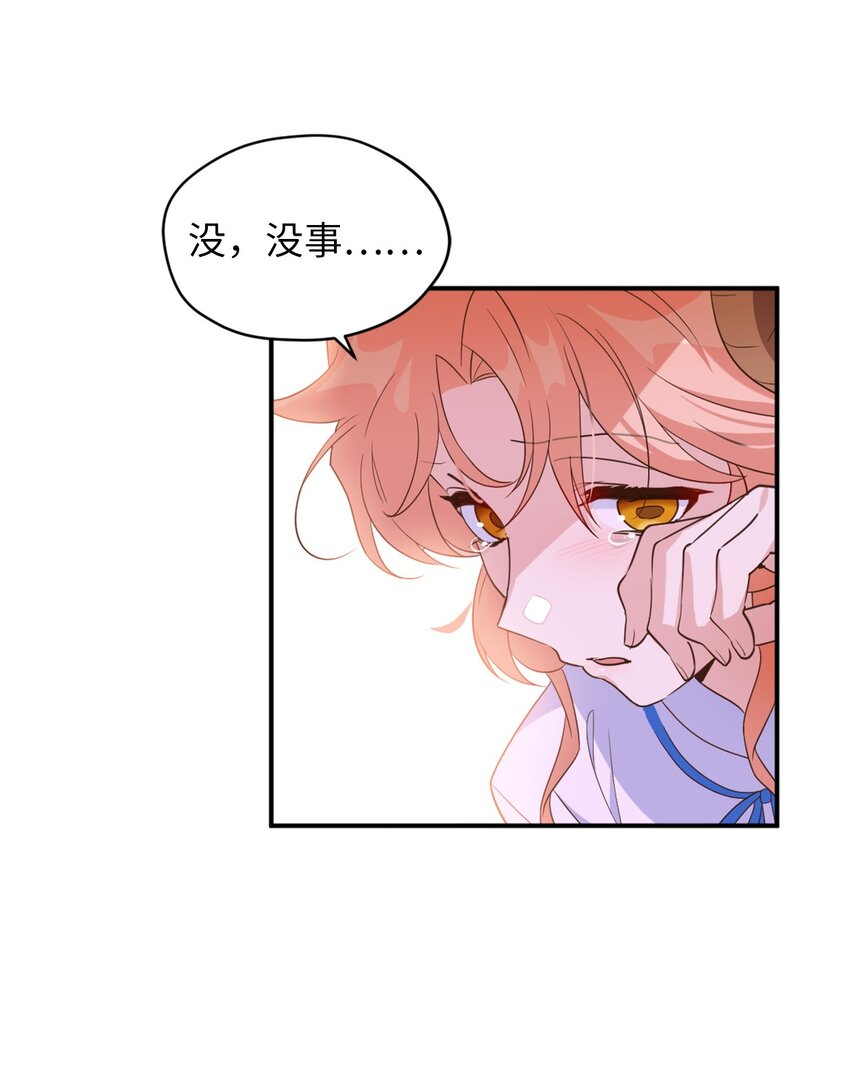 070 诡异的声音再次来袭52