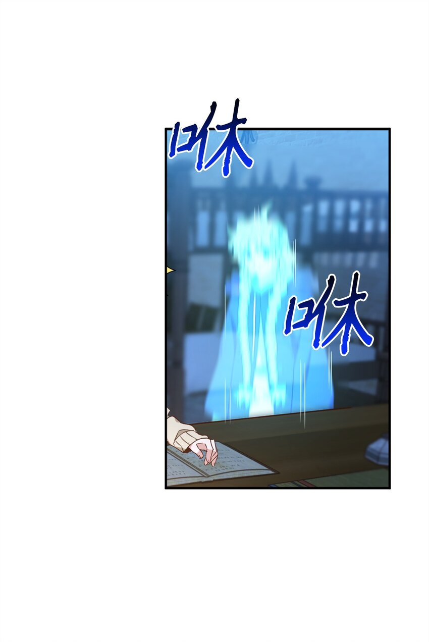 57 快让我吸你的血吧6
