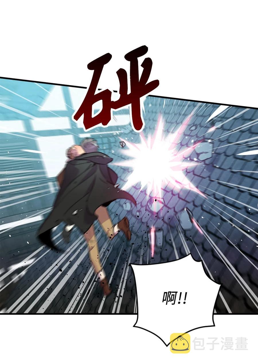 008 躲避搜捕的鬼主意41