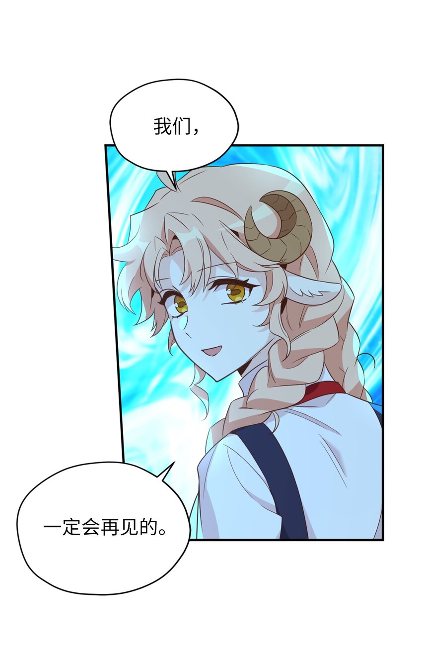 064 有趣的比武大会12