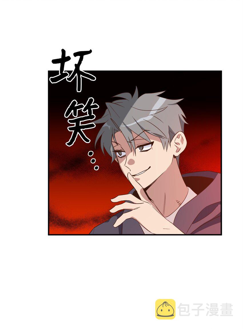 064 有趣的比武大会62