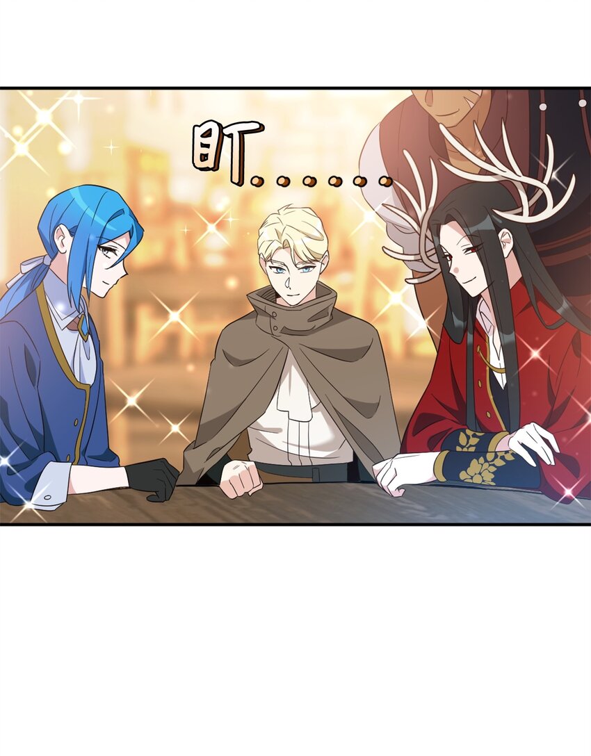 064 有趣的比武大会63