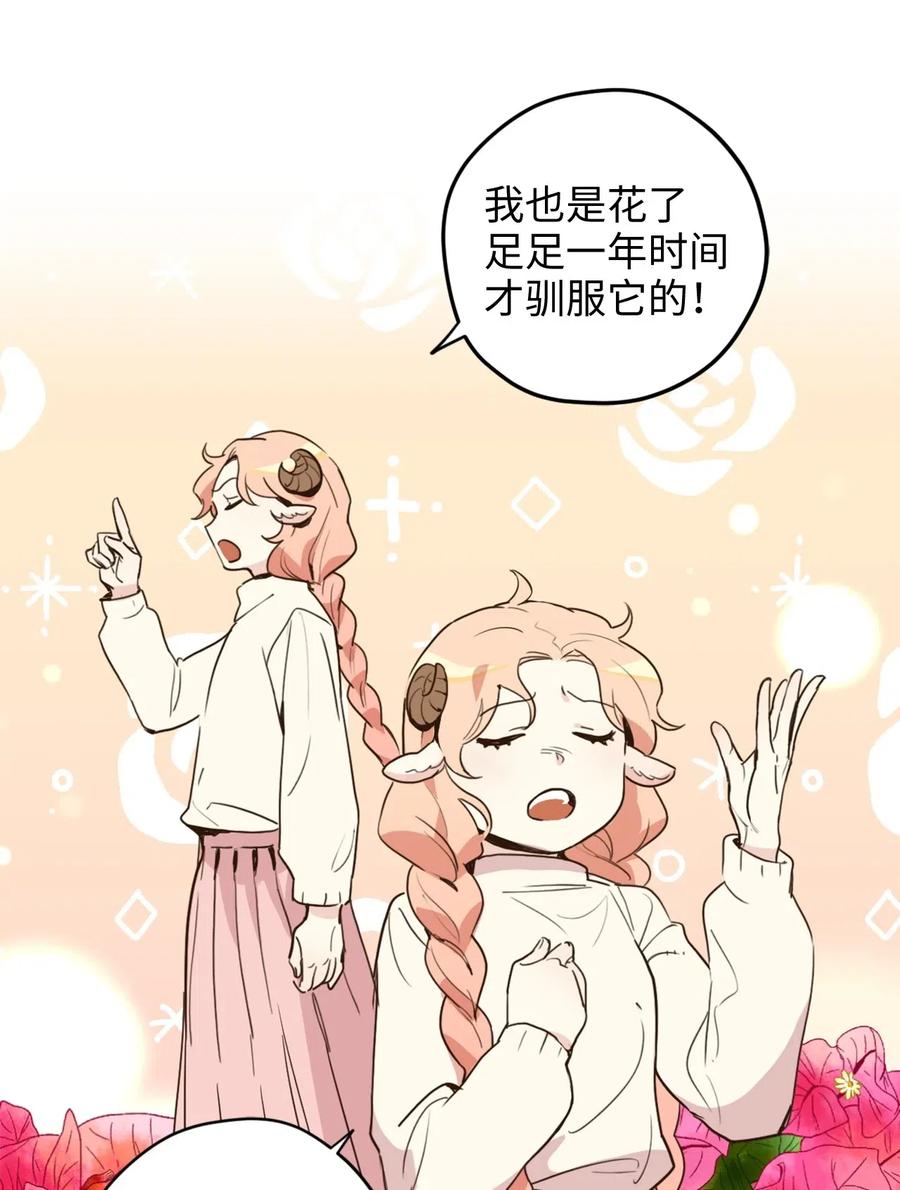 016 决战之后便是永别5