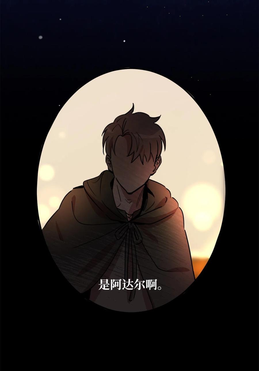 010 难道这就是发情期？1