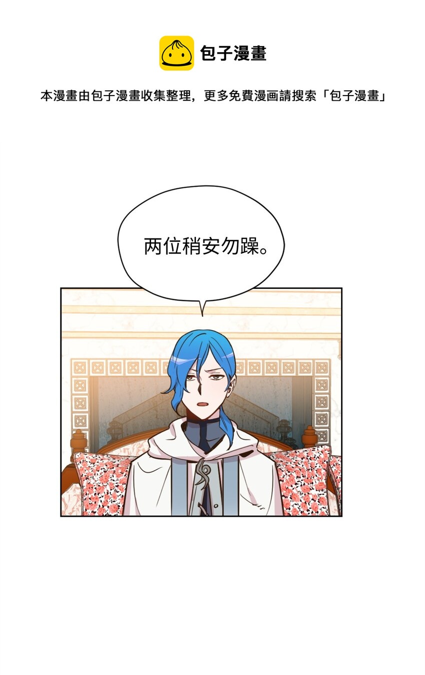 003 开始和五男的同居生活14