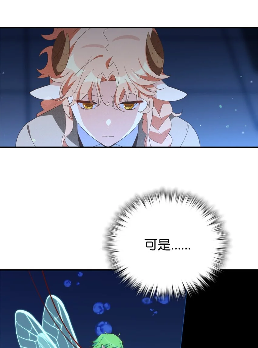 80 对不起，我来晚了10