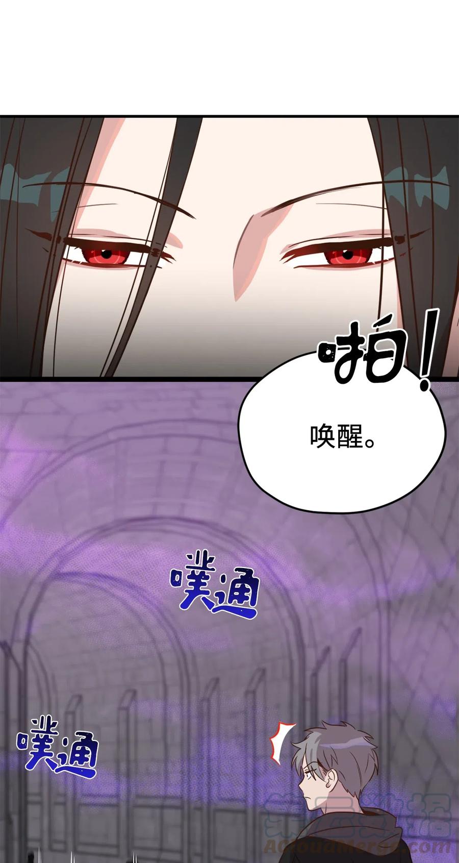026 大战食尸鬼15