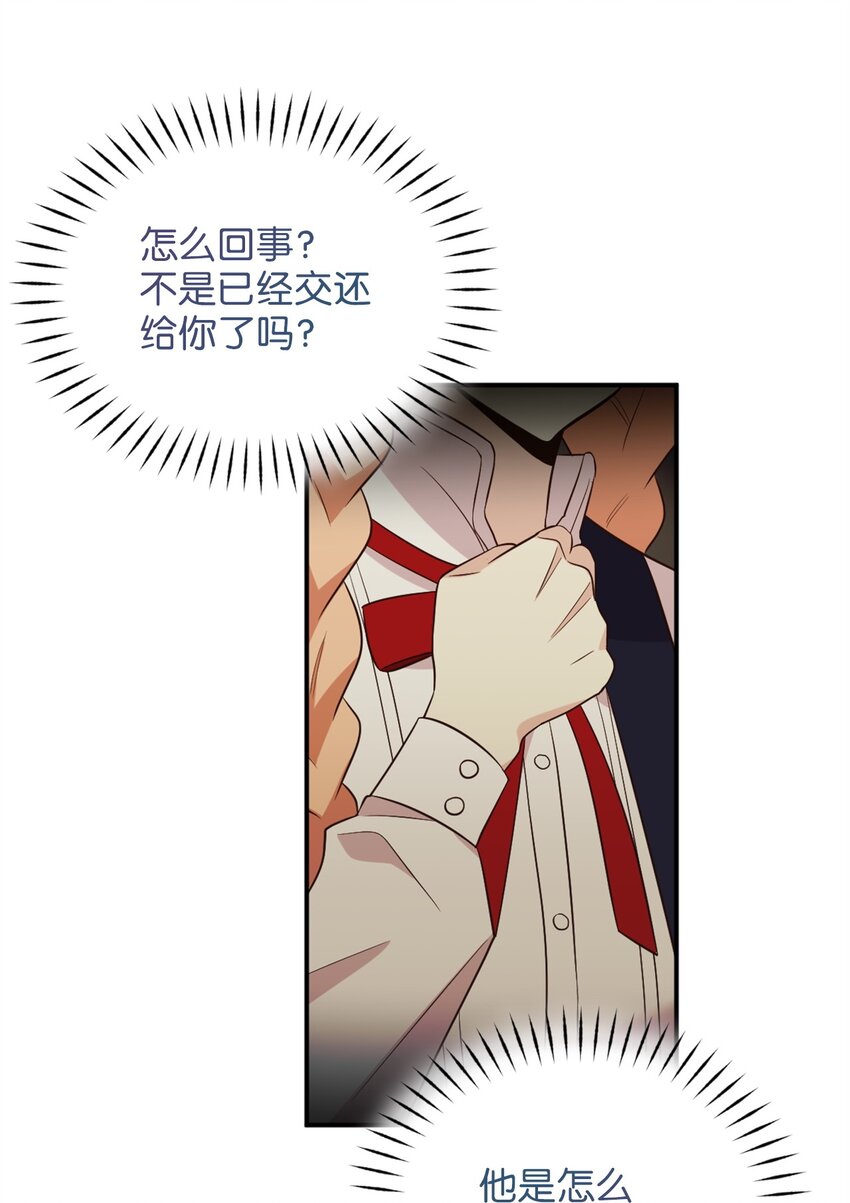 60 令人震惊的实力21