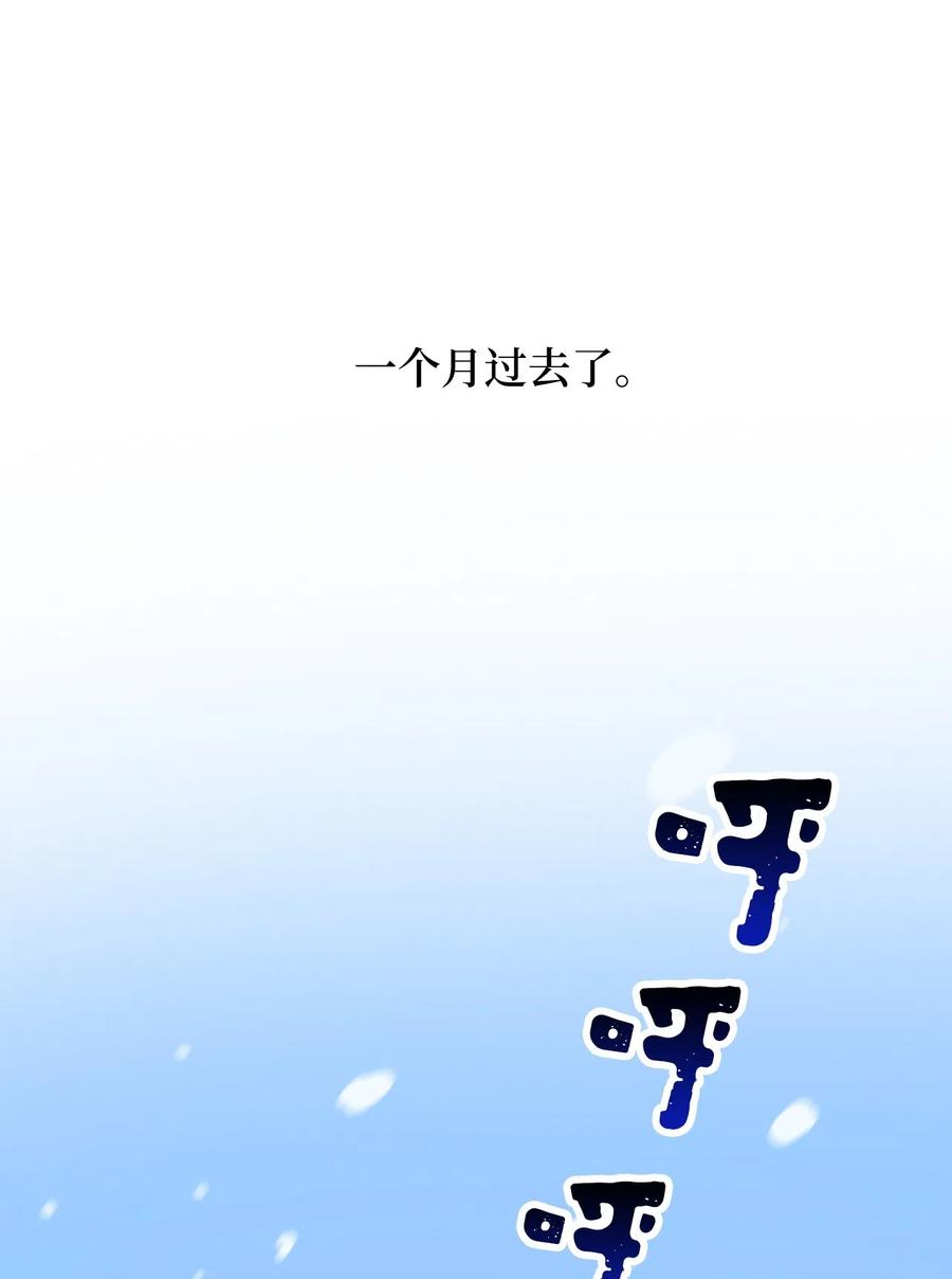 011 帮她度过发情期的必须是我！50