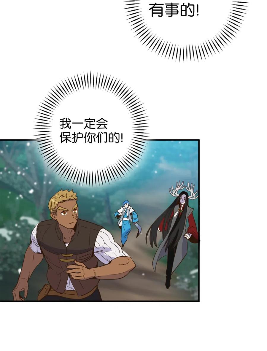 018 终于有机会报恩了27
