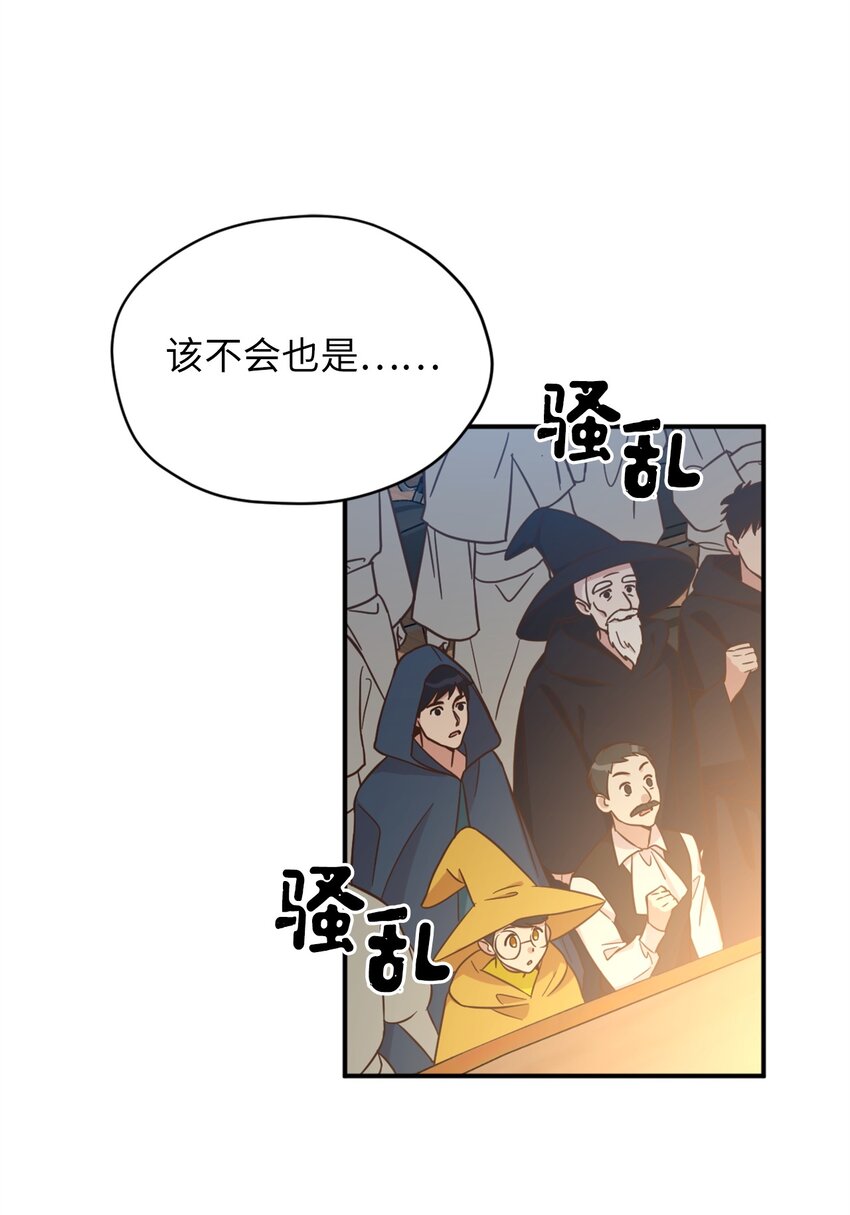 60 令人震惊的实力59