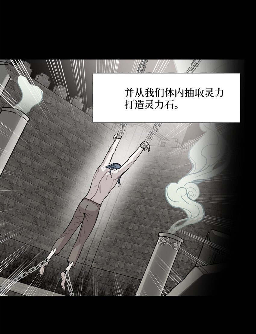 003 开始和五男的同居生活2
