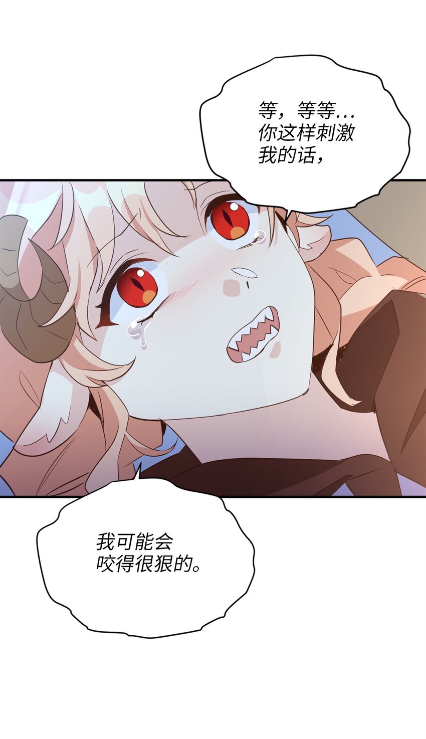 58 失去重要东西的水之贤者47