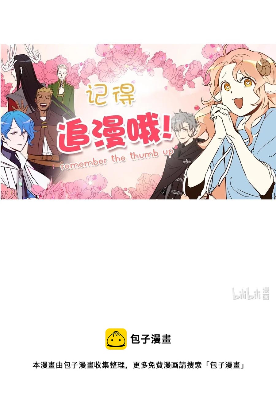 027 故人重逢53