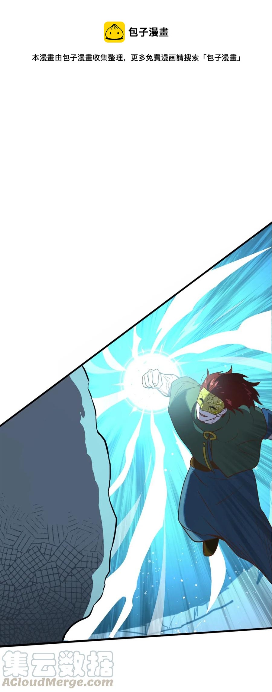027 故人重逢0