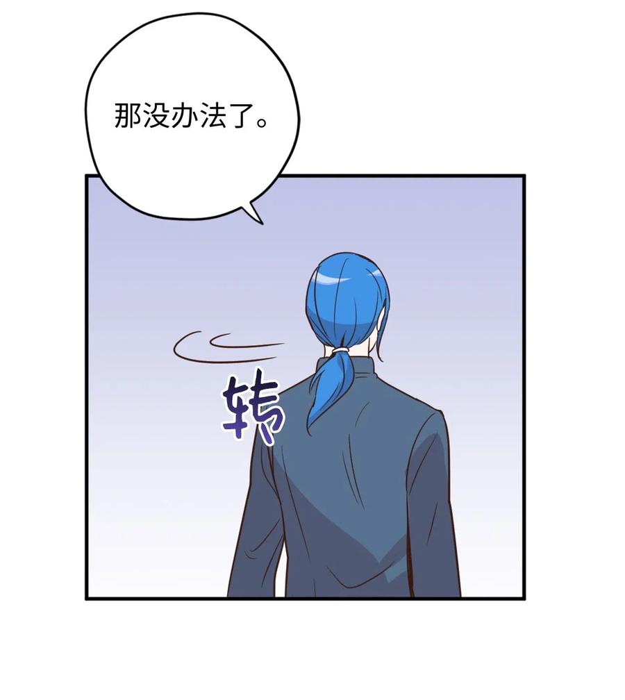 022 逃脱的真相21
