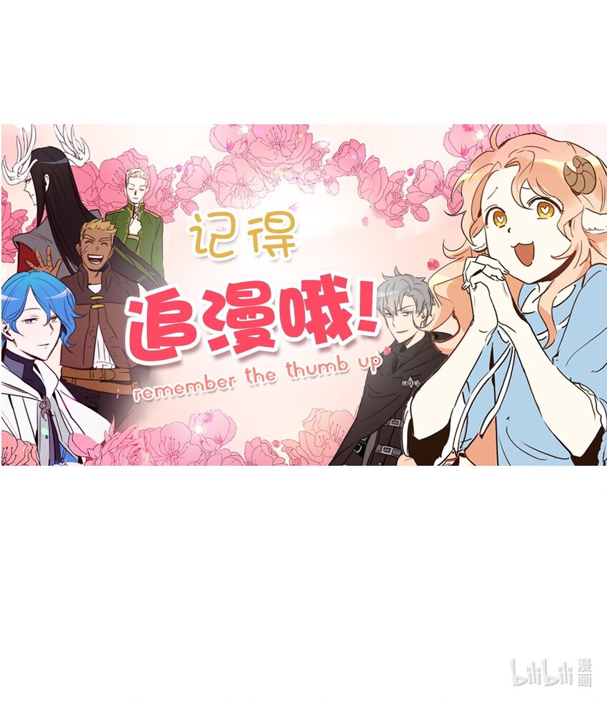 067 怪异的梦境72