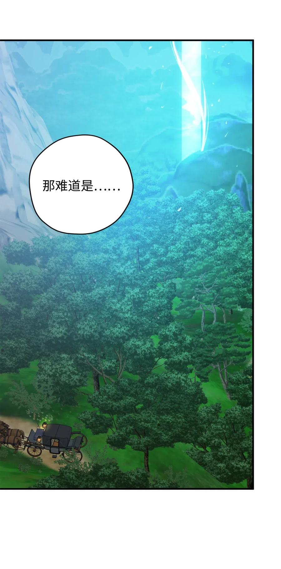 016 决战之后便是永别47