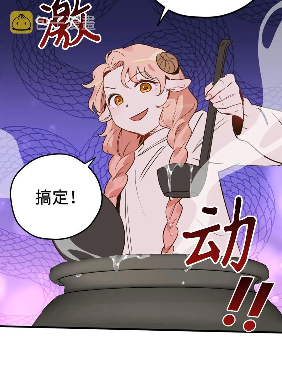 016 决战之后便是永别10