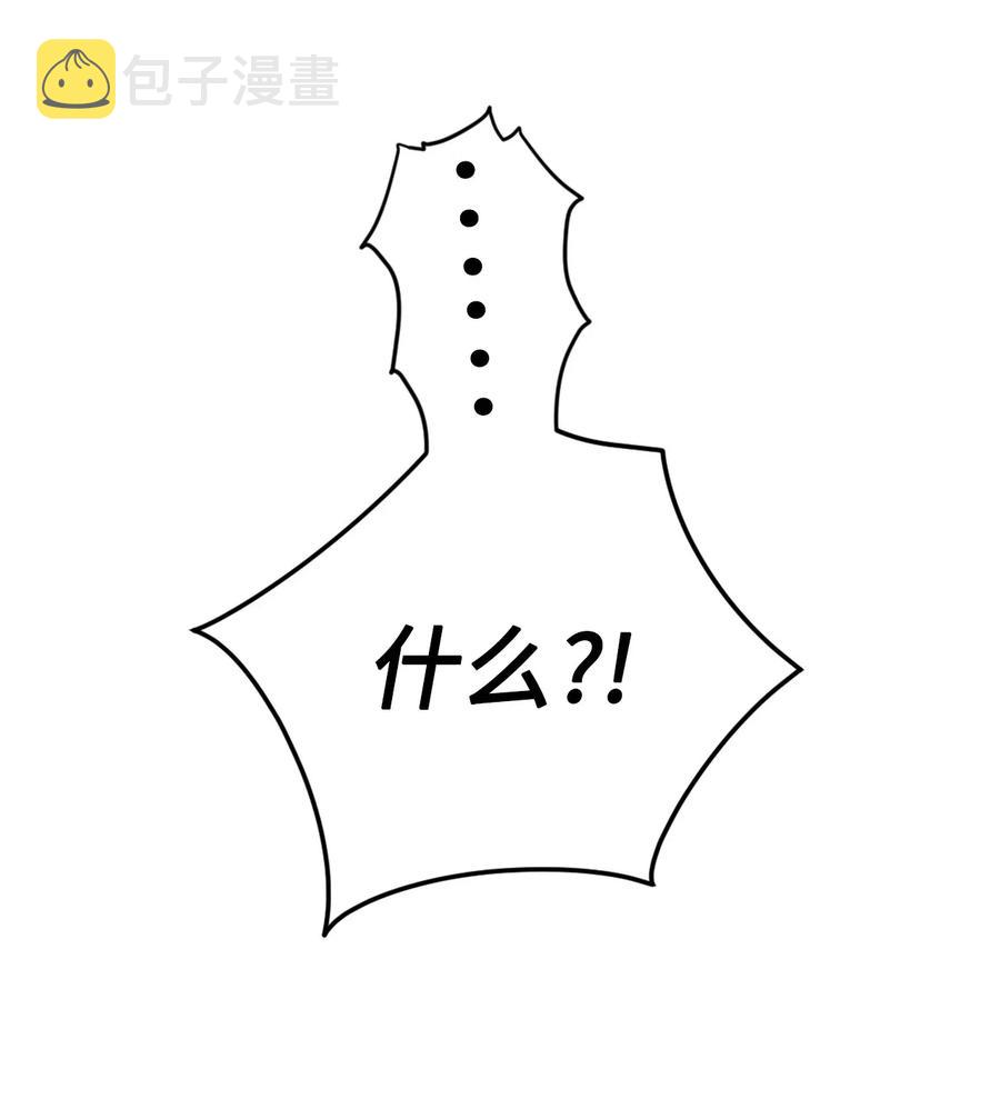 027 故人重逢19
