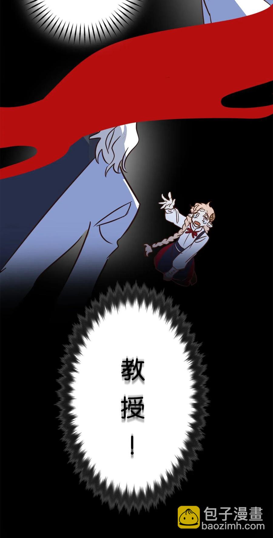 038 阴谋开启38