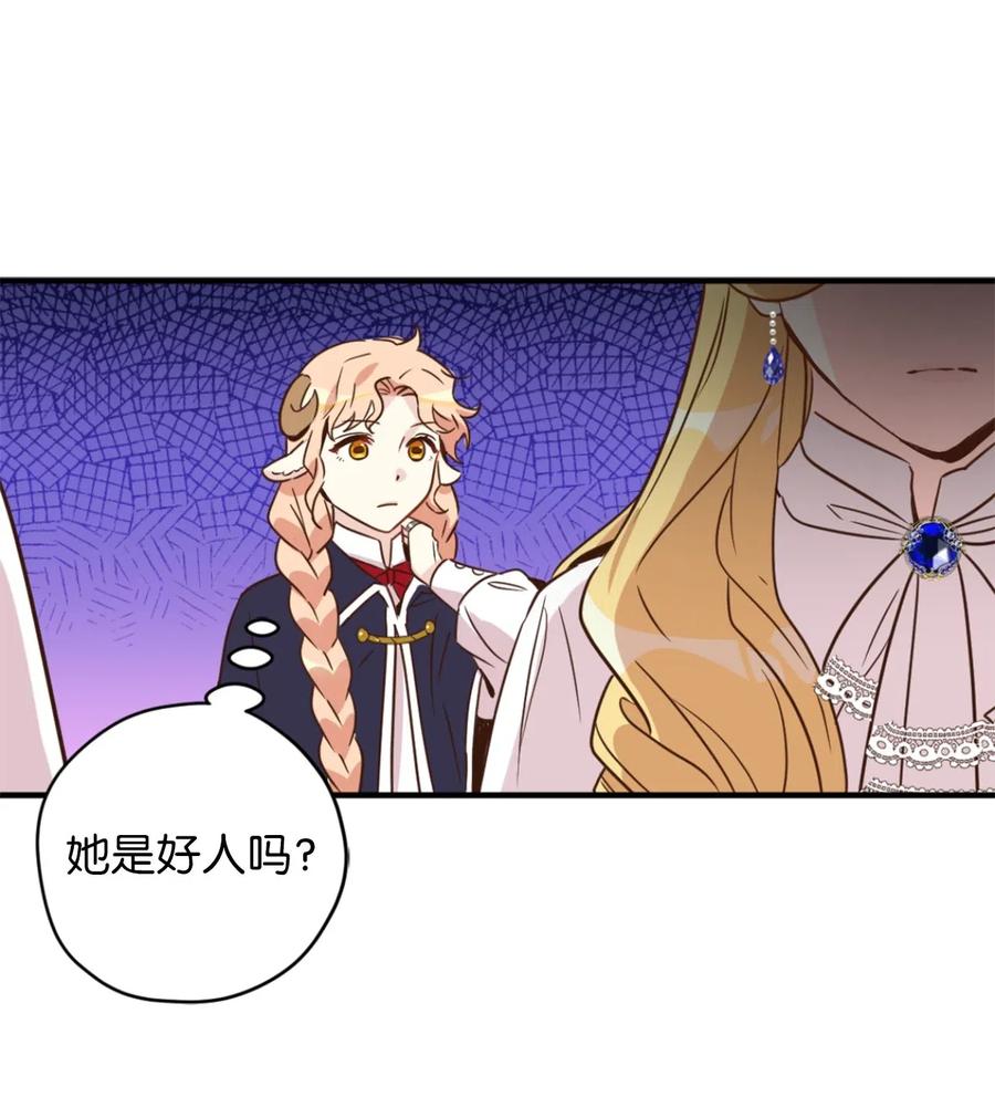 033 投入图书馆探秘17