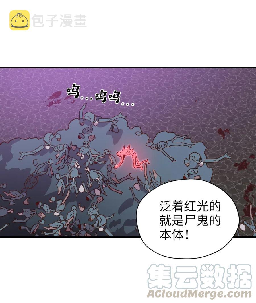 027 故人重逢9