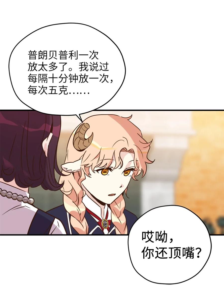 033 投入图书馆探秘5