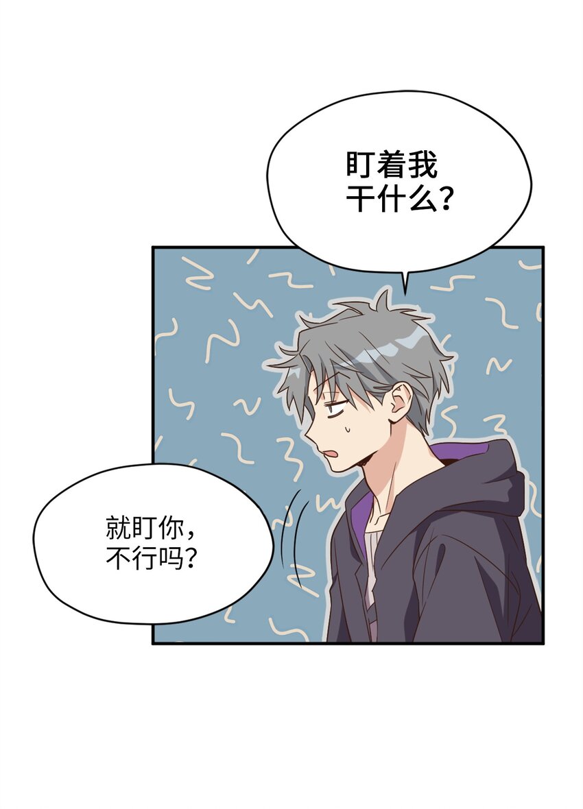 067 怪异的梦境56