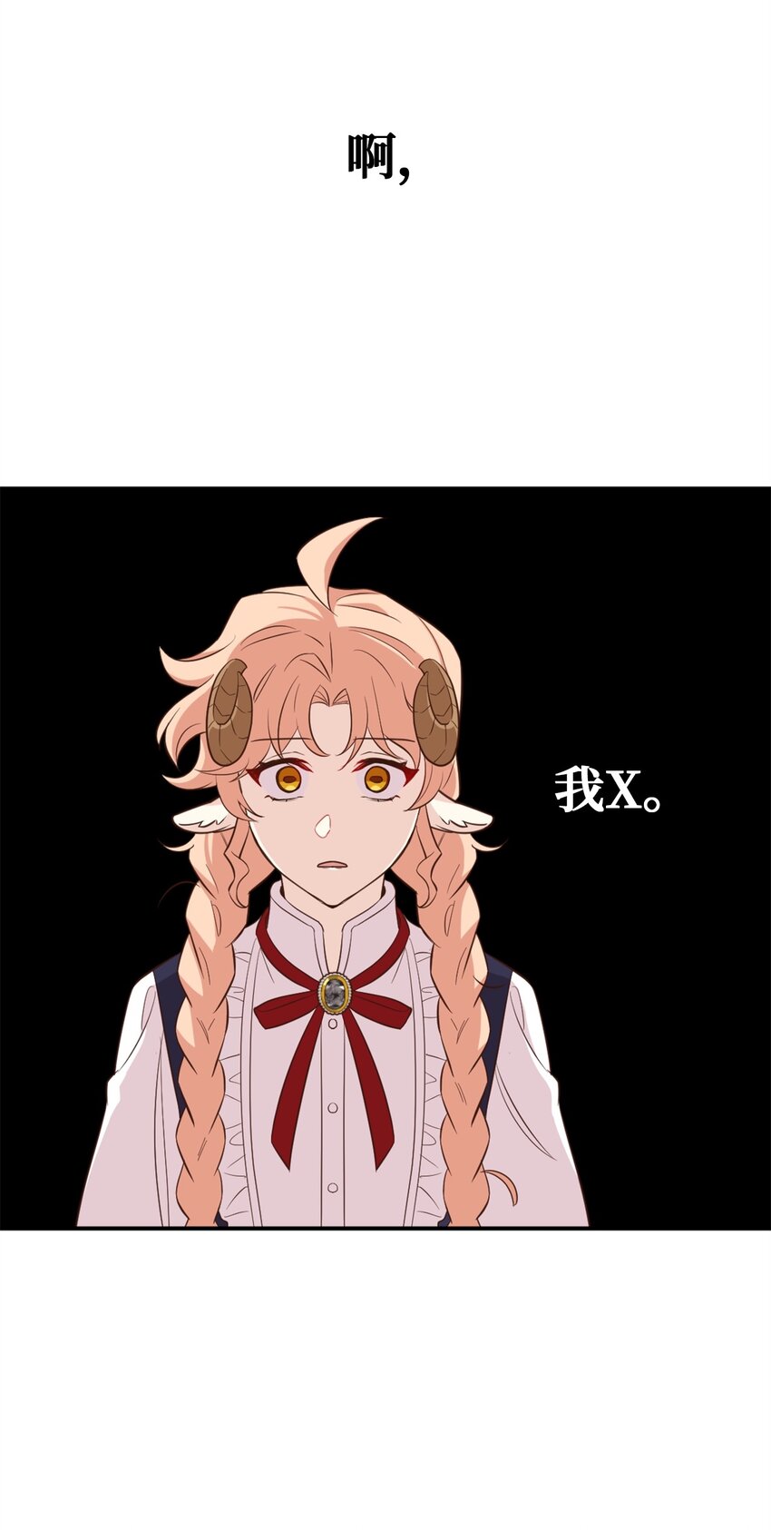 61 前往下一个目的地62