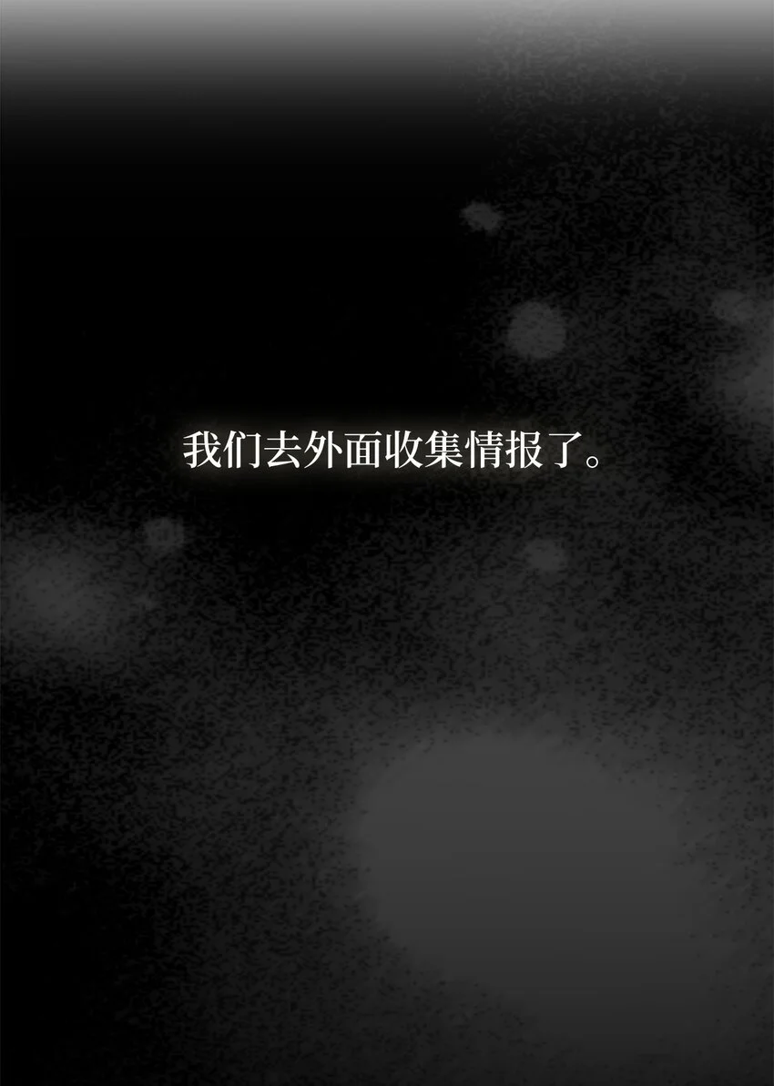76 美食分着吃才美味9