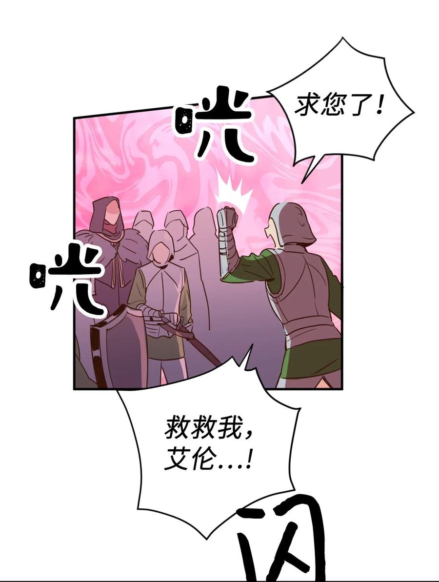 018 终于有机会报恩了35
