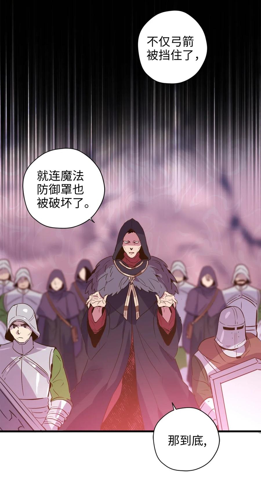 018 终于有机会报恩了31