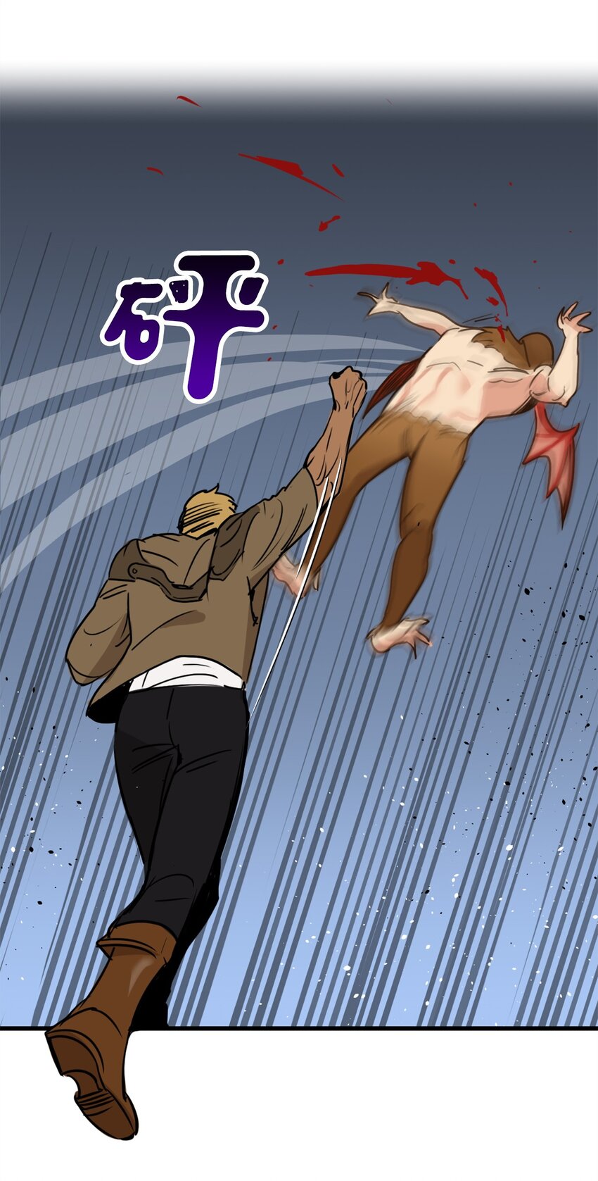 004 因为卡卡娜是善良的人啊29