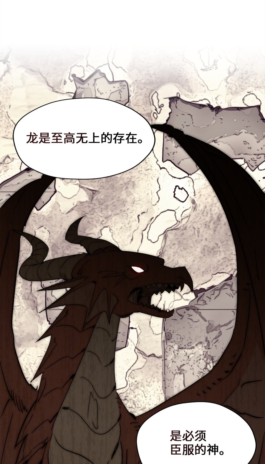 064 有趣的比武大会33