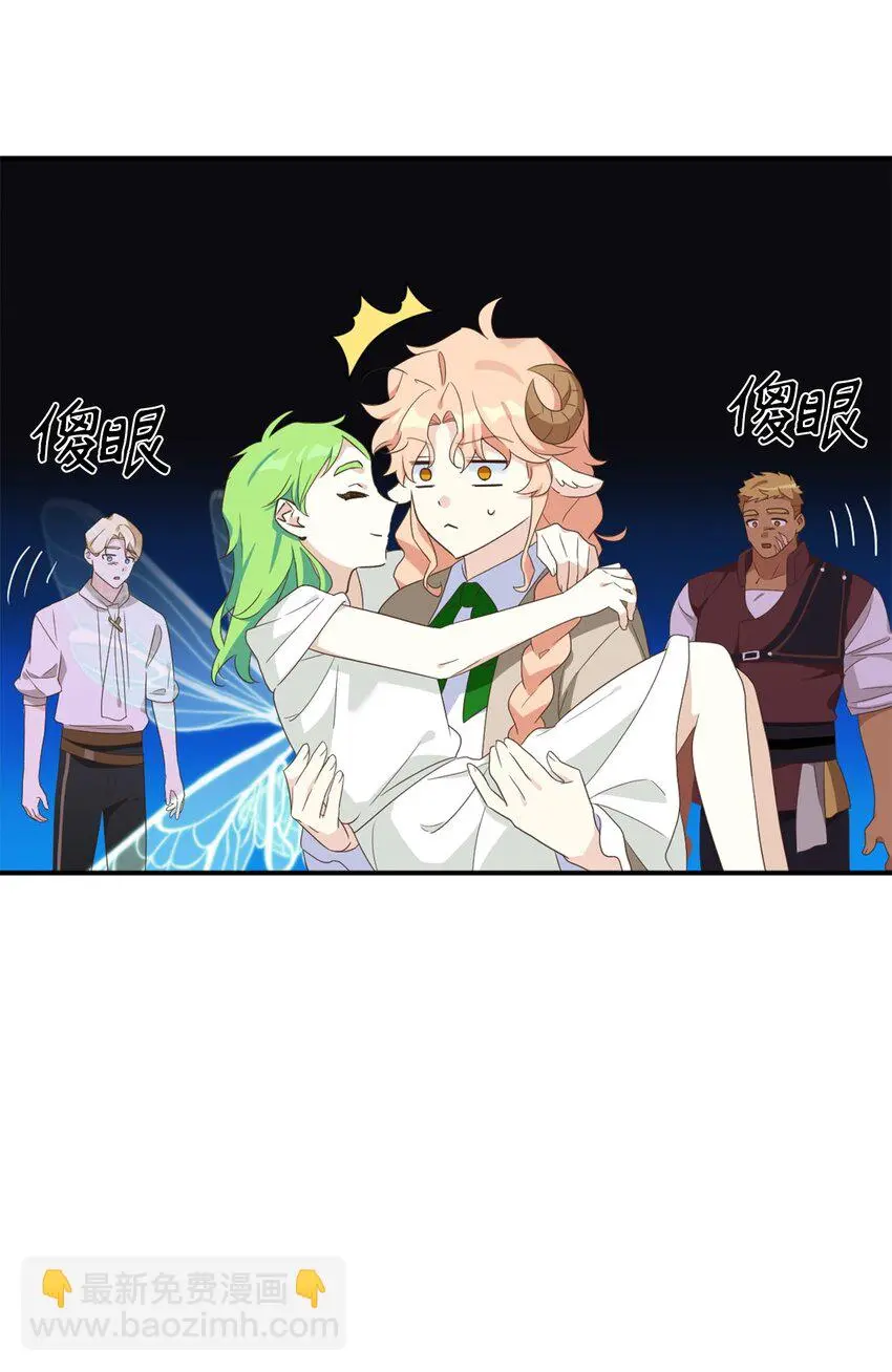 80 对不起，我来晚了18