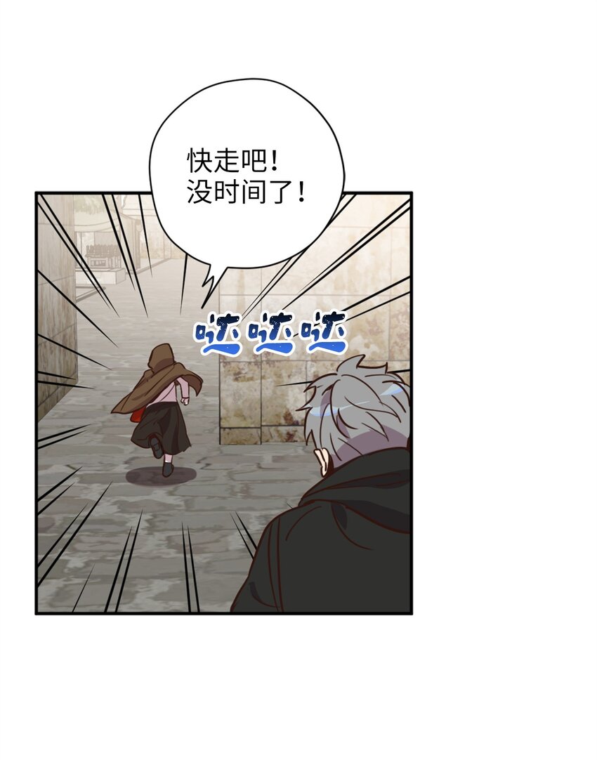 007 要拼房睡？15
