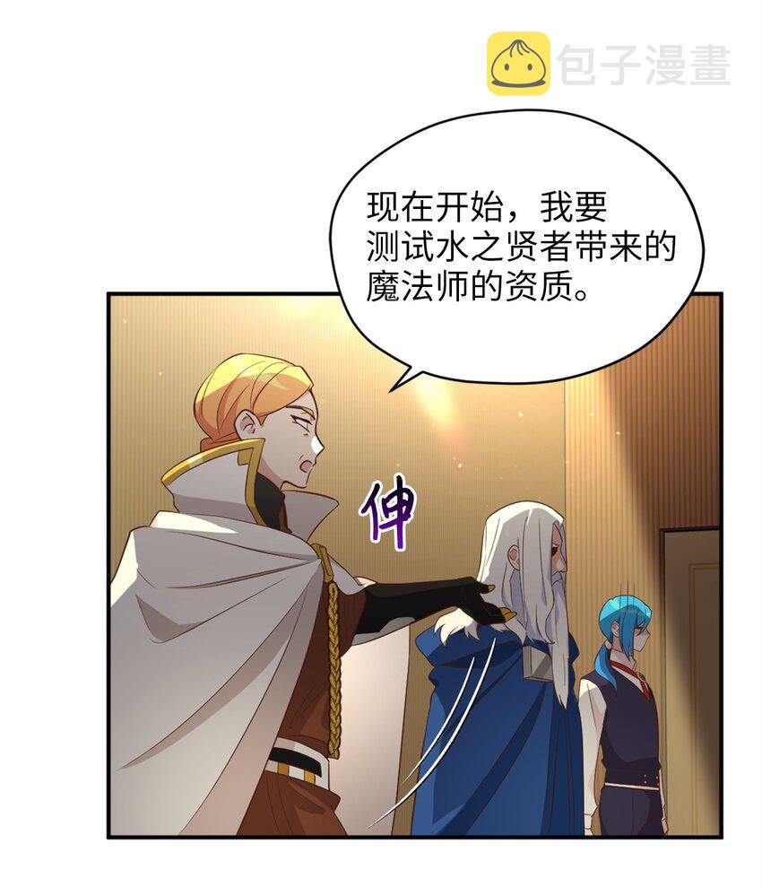 60 令人震惊的实力11