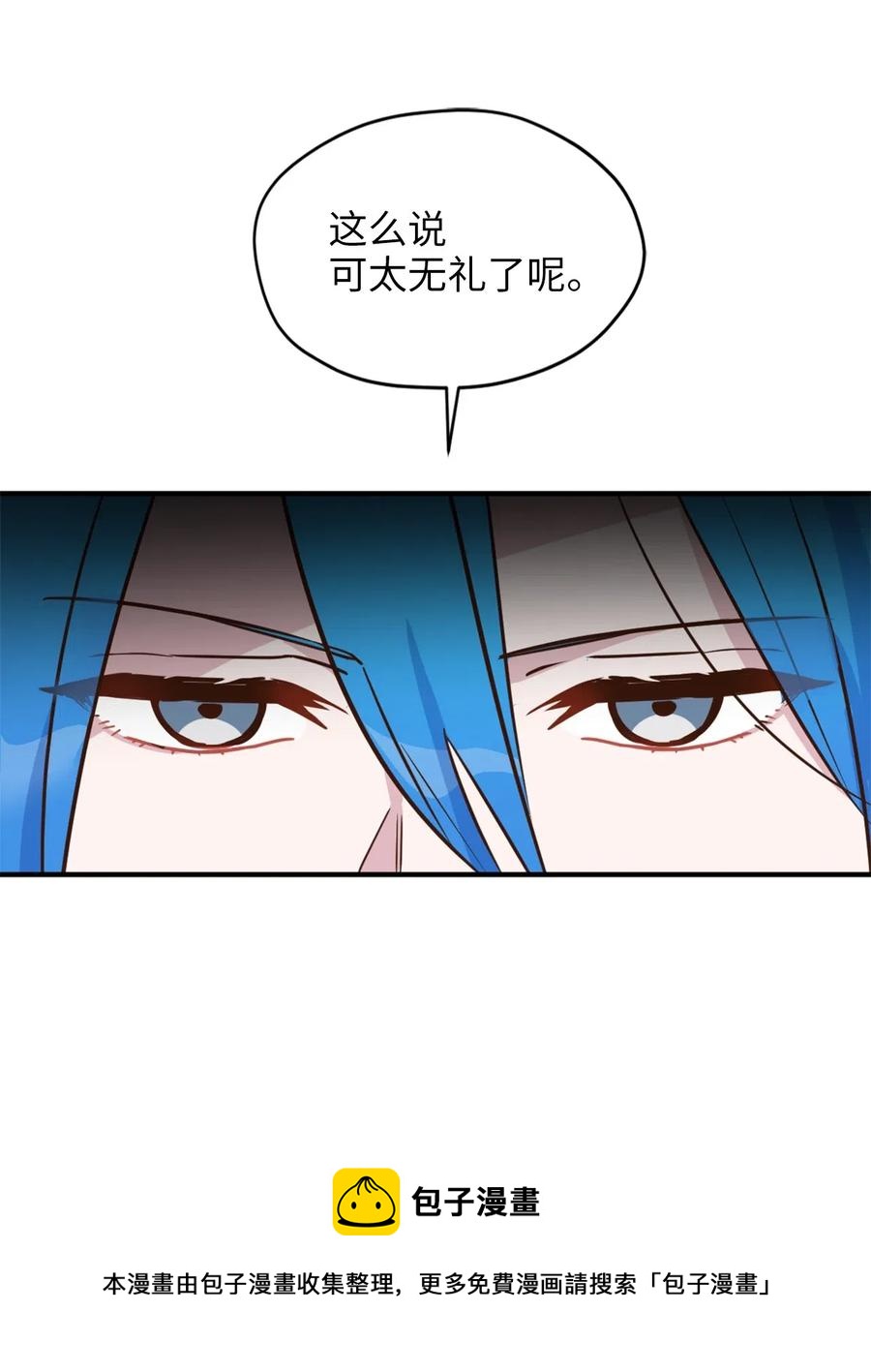 034 这个人不简单4