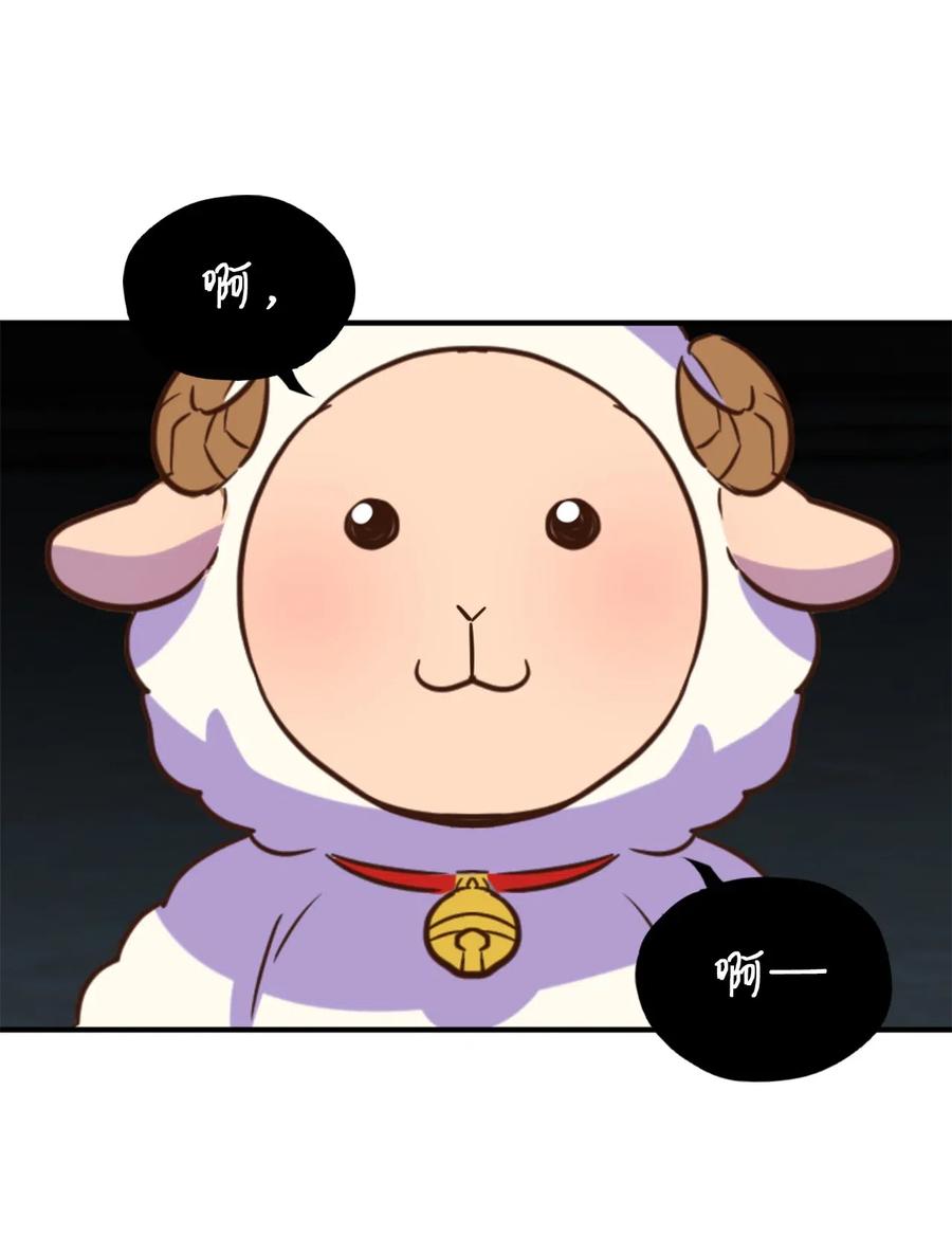 045 走出噩梦的正确方法1