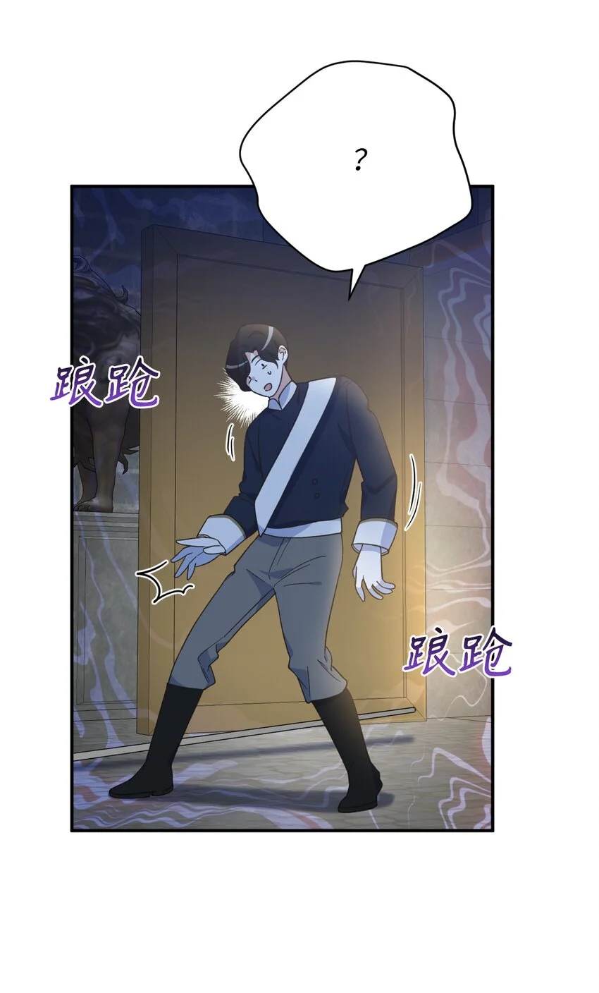 81 被关起来的获胜者27