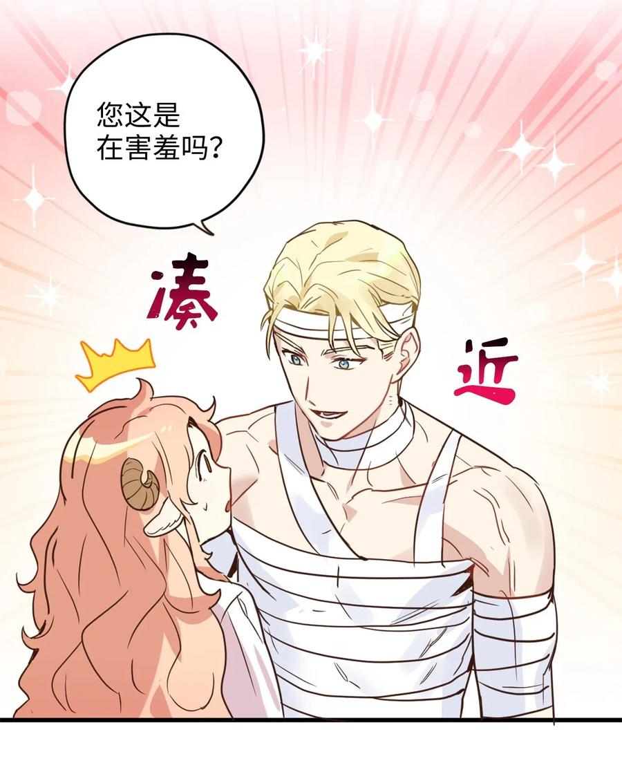 022 逃脱的真相42