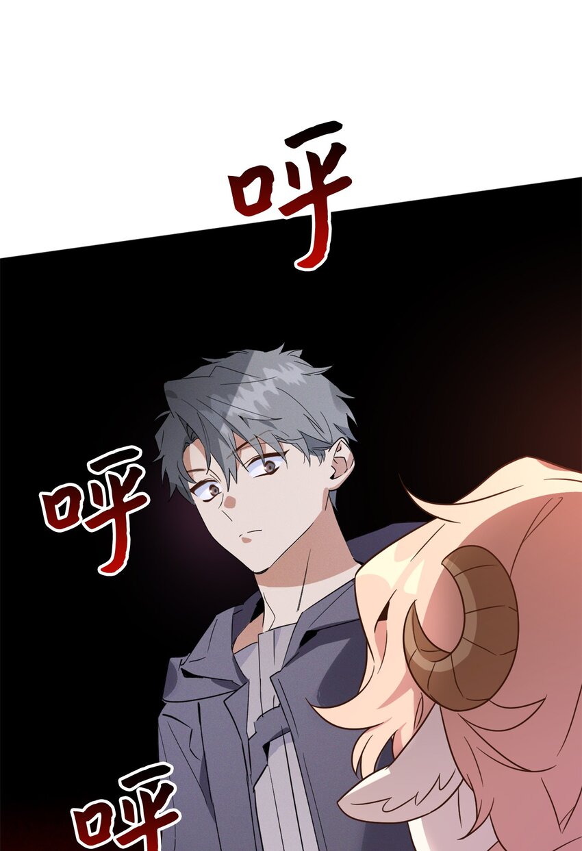 72 野兽被驯服了？65