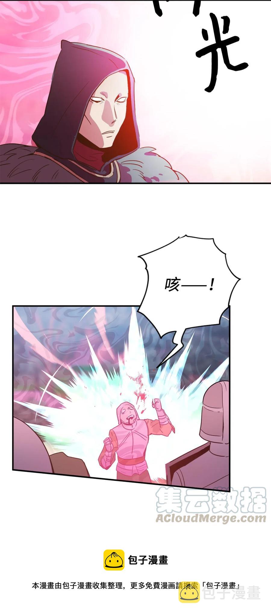 018 终于有机会报恩了36